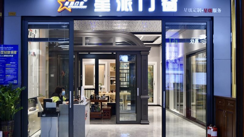 揭秘成都装修品牌口碑排行背后的秘密